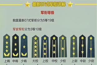 ?穆雷37分 约基奇4+7+16+5 康宁汉姆伤退 掘金大胜活塞